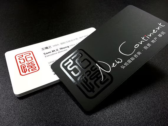 Silk Business Cards